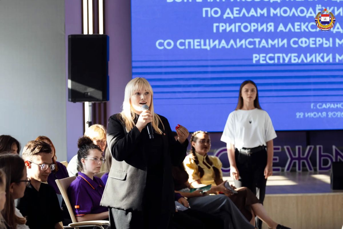 Молодёжная политика начинается с разговора Молодёжная политика начинается с разговора