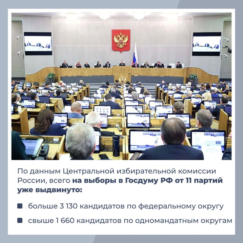 В Мордовии идёт подготовка к выборам главы республики В Мордовии идёт подготовка к выборам главы республики