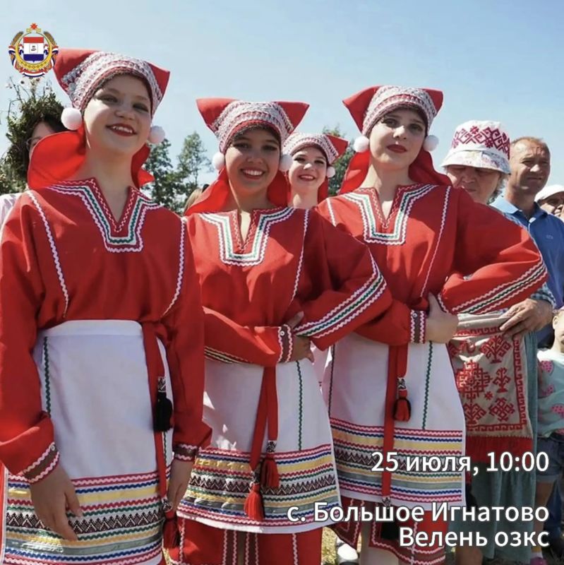 Мордовия культурная, спортивная и семейная - что интересного нас ждёт на выходных?