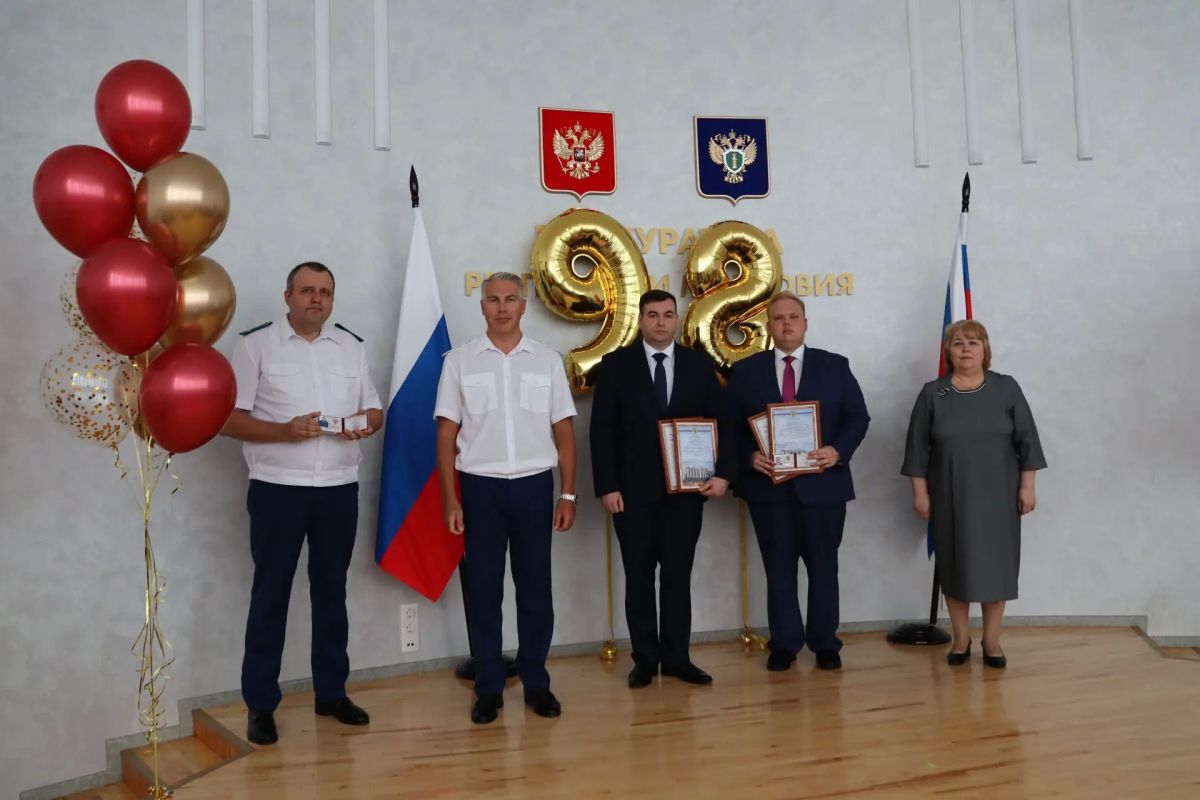В ПРОКУРАТУРЕ РЕСПУБЛИКИ МОРДОВИЯ 24 ИЮЛЯ 2026 ГОДА СОСТОЯЛОСЬ ТОРЖЕСТВЕННОЕ МЕРОПРИЯТИЕ, ПОСВЯЩЕННОЕ 98-ЛЕТИЮ СО ДНЯ ОБРАЗОВАНИЯ ПРОКУРАТУРЫ РЕСПУБЛИКИ МОРДОВИЯ В ПРОКУРАТУРЕ РЕСПУБЛИКИ МОРДОВИЯ 24 ИЮЛЯ 2026 ГОДА СОСТОЯЛОСЬ ТОРЖЕСТВЕННОЕ МЕРОПРИЯТИЕ, ПОСВЯЩЕННОЕ 98-ЛЕТИЮ СО ДНЯ ОБРАЗОВАНИЯ ПРОКУРАТУРЫ РЕСПУБЛИКИ МОРДОВИЯ