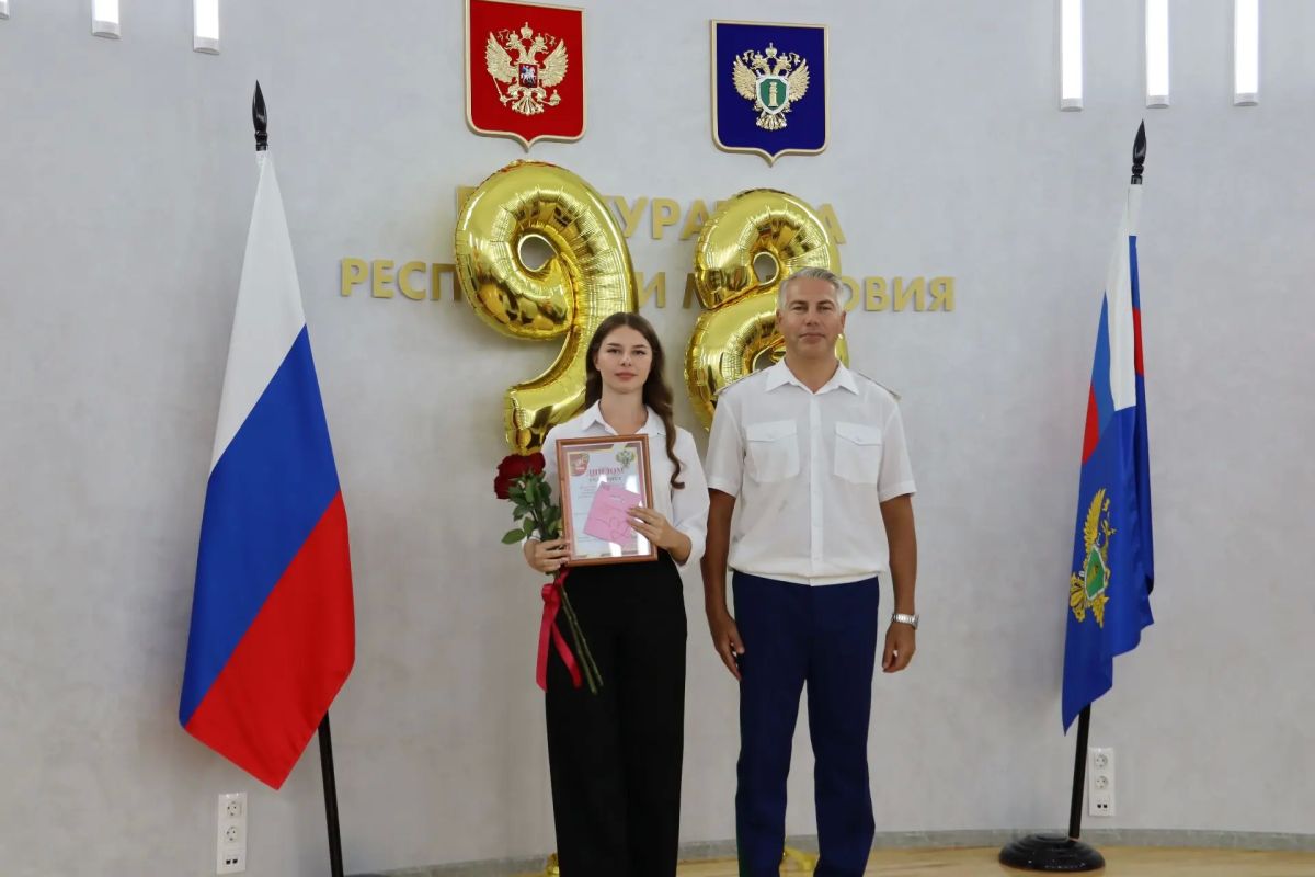 В ПРОКУРАТУРЕ РЕСПУБЛИКИ МОРДОВИЯ 24 ИЮЛЯ 2026 ГОДА СОСТОЯЛОСЬ ТОРЖЕСТВЕННОЕ МЕРОПРИЯТИЕ, ПОСВЯЩЕННОЕ 98-ЛЕТИЮ СО ДНЯ ОБРАЗОВАНИЯ ПРОКУРАТУРЫ РЕСПУБЛИКИ МОРДОВИЯ В ПРОКУРАТУРЕ РЕСПУБЛИКИ МОРДОВИЯ 24 ИЮЛЯ 2026 ГОДА СОСТОЯЛОСЬ ТОРЖЕСТВЕННОЕ МЕРОПРИЯТИЕ, ПОСВЯЩЕННОЕ 98-ЛЕТИЮ СО ДНЯ ОБРАЗОВАНИЯ ПРОКУРАТУРЫ РЕСПУБЛИКИ МОРДОВИЯ