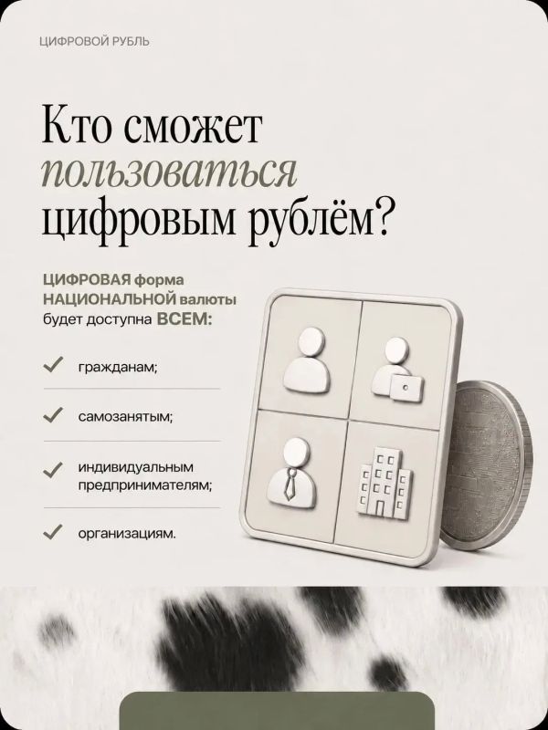 Прошёл День открытых дверей, посвящённый современным платежным и финансовым технологиям для бизнеса Прошёл День открытых дверей, посвящённый современным платежным и финансовым технологиям для бизнеса