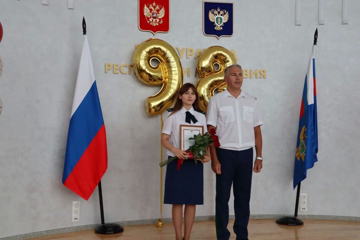В ПРОКУРАТУРЕ РЕСПУБЛИКИ МОРДОВИЯ 24 ИЮЛЯ 2026 ГОДА СОСТОЯЛОСЬ ТОРЖЕСТВЕННОЕ МЕРОПРИЯТИЕ, ПОСВЯЩЕННОЕ 98-ЛЕТИЮ СО ДНЯ ОБРАЗОВАНИЯ ПРОКУРАТУРЫ РЕСПУБЛИКИ МОРДОВИЯ В ПРОКУРАТУРЕ РЕСПУБЛИКИ МОРДОВИЯ 24 ИЮЛЯ 2026 ГОДА СОСТОЯЛОСЬ ТОРЖЕСТВЕННОЕ МЕРОПРИЯТИЕ, ПОСВЯЩЕННОЕ 98-ЛЕТИЮ СО ДНЯ ОБРАЗОВАНИЯ ПРОКУРАТУРЫ РЕСПУБЛИКИ МОРДОВИЯ
