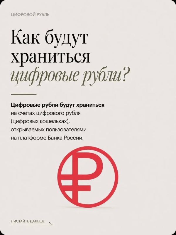 Прошёл День открытых дверей, посвящённый современным платежным и финансовым технологиям для бизнеса Прошёл День открытых дверей, посвящённый современным платежным и финансовым технологиям для бизнеса