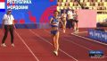 Артём Здунов: Наша спортсменка - Рейхан Каграманова - стала Чемпионкой России по легкой атлетике - в ходьбе на дистанции 10 000 м