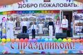 � ������� ������ � ������� ��������! 25 ���� ����� �������� 347-����� �� ��� ����������� ������� � 98-����� ������