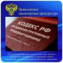 � ���������� �������� ����������� ���� �������� ����������� ����������� �� ��������� ������ ���������� ������������ ���������������� ����������