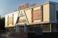 Уже пятый год у нас в стране действует госпрограмма, предоставляющая молодым людям посещать театры, музеи, концерты, выставки и другие культурные события по персональной Пушкинской карте