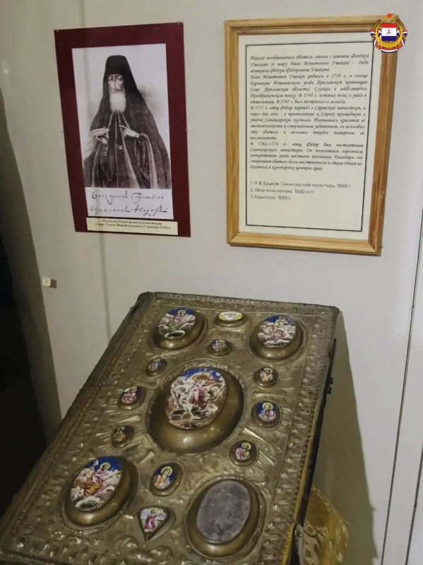 В Саранске открылась выставка о непобедимом Ушакове В Саранске открылась выставка о непобедимом Ушакове