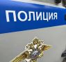 В Краснослободском районе местная жительница обвиняется в заведомо ложном доносе