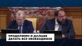 ������ �������������. ������� ������� � ������� ������ � � ���������: