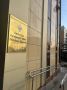 ПОСЛЕ ВМЕШАТЕЛЬСТВА ПРОКУРАТУРЫ ОКТЯБРЬСКОГО РАЙОНА Г. САРАНСКА ВЗЫСКАНА КОМПЕНСАЦИЯ В ПОЛЬЗУ НЕСОВЕРШЕННОЛЕТНЕЙ, ПОСТРАДАВШЕЙ В РЕЗУЛЬТАТЕ ДТП