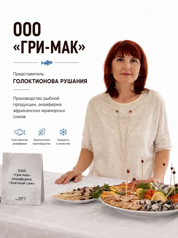 Почему многие рестораны до сих пор закупают продукты у федеральных поставщиков, хотя местные производители находятся буквально рядом? Почему многие рестораны до сих пор закупают продукты у федеральных поставщиков, хотя местные производители находятся буквально рядом?