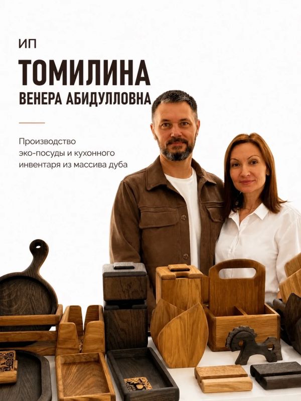 Почему многие рестораны до сих пор закупают продукты у федеральных поставщиков, хотя местные производители находятся буквально рядом? Почему многие рестораны до сих пор закупают продукты у федеральных поставщиков, хотя местные производители находятся буквально рядом?
