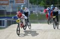 Команда Мордовии - чемпион XIII Спартакиады учащихся России по BMX!