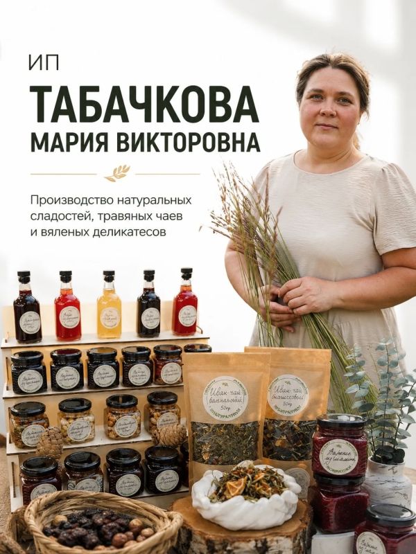 Почему многие рестораны до сих пор закупают продукты у федеральных поставщиков, хотя местные производители находятся буквально рядом? Почему многие рестораны до сих пор закупают продукты у федеральных поставщиков, хотя местные производители находятся буквально рядом?