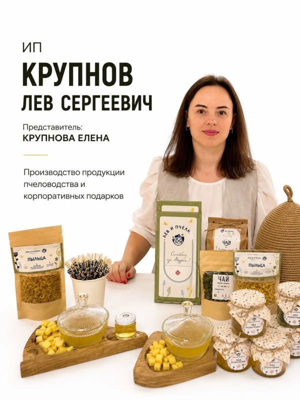 Почему многие рестораны до сих пор закупают продукты у федеральных поставщиков, хотя местные производители находятся буквально рядом? Почему многие рестораны до сих пор закупают продукты у федеральных поставщиков, хотя местные производители находятся буквально рядом?