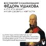 Дополнительный выходной — это всегда приятно