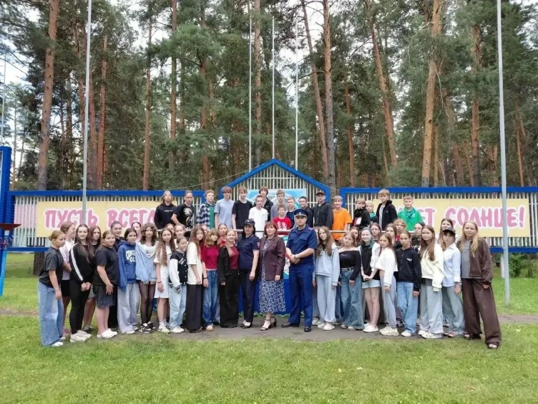 В детских оздоровительных лагерях «Юность» и «Сивинь» в Краснослободском районе прошли профилактические мероприятия с участием представителей различных подразделений МВД по Республике Мордовия В детских оздоровительных лагерях «Юность» и «Сивинь» в Краснослободском районе прошли профилактические мероприятия с участием представителей различных подразделений МВД по Республике Мордовия