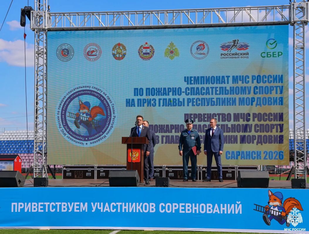 В Саранске дан старт Чемпионату и Первенству МЧС России по пожарно-спасательному спорту на приз главы Республики Мордовия В Саранске дан старт Чемпионату и Первенству МЧС России по пожарно-спасательному спорту на приз главы Республики Мордовия