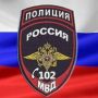 За демонстрацию татуировки с нацистской символикой житель Саранска приговорён к девяти месяцам колонии