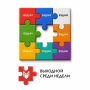 Среда ведёт себя как воскресенье