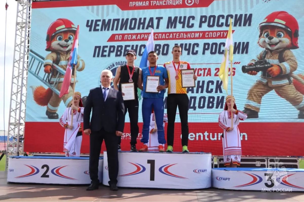 Результаты второго дня Чемпионата и Первенство МЧС России по пожарно-спасательному спорту на приз Главы Республики Мордовия Результаты второго дня Чемпионата и Первенство МЧС России по пожарно-спасательному спорту на приз Главы Республики Мордовия