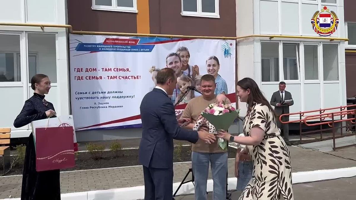 8 семей в Мордовии получили ключи от квартир