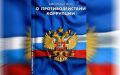 �� ������������� ��������� ���������� ������ ������������ ���������� �� ��������� ���������������� � ��������������� ���������