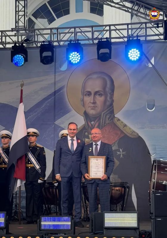 За верность традициям и духовное единство За верность традициям и духовное единство