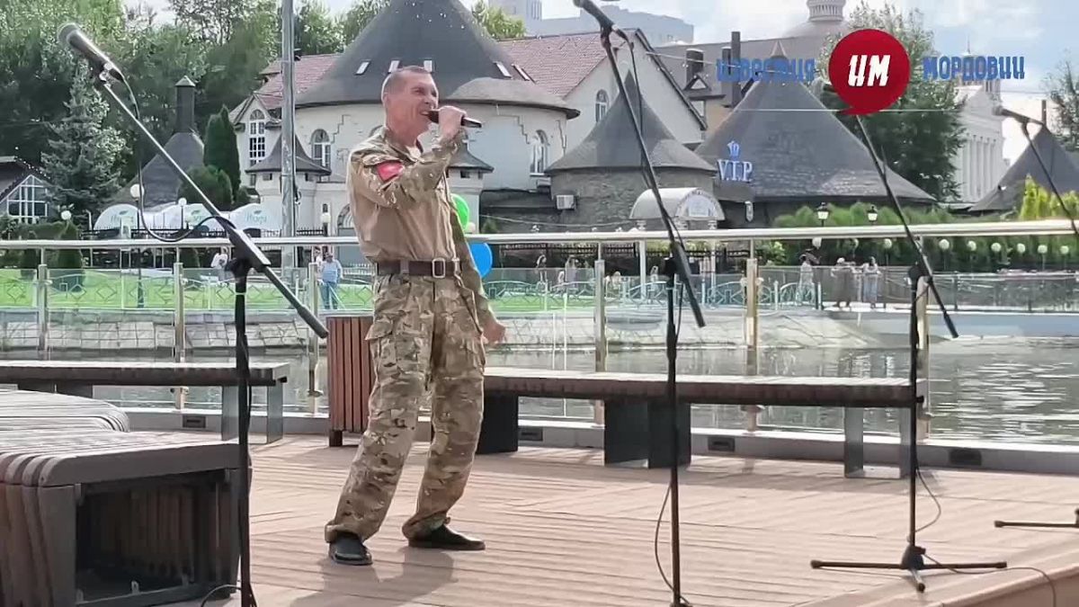 5 августа на берегу реки Саранка возле парка им.Пушкина состоялся патриотический концерт «СВОи здесь»
