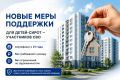 � �������� �������� ���� ��������� �����-����� - ���������� ����������� ������� ��������