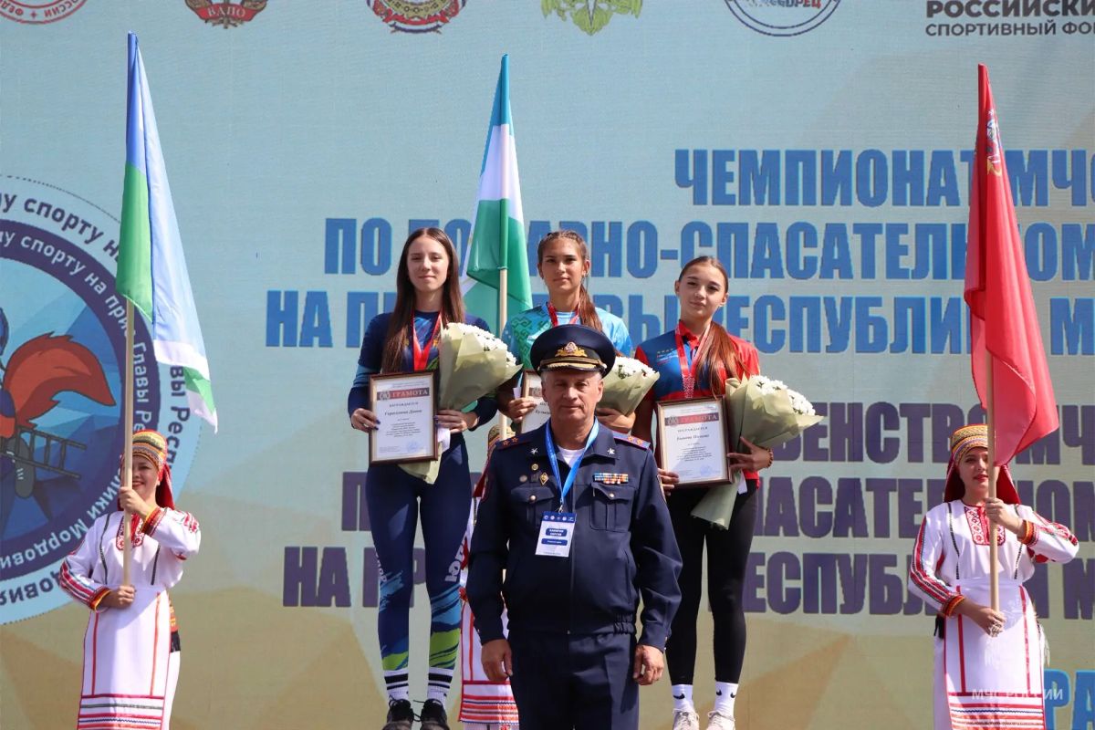 Результаты третьего дня Чемпионата и Первенство МЧС России по пожарно-спасательному спорту на приз Главы Республики Мордовия Результаты третьего дня Чемпионата и Первенство МЧС России по пожарно-спасательному спорту на приз Главы Республики Мордовия