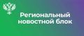 ��� ������������ � ���������� ��������, ���������� ����� ��, ��������� ���������� � ���������� ������� ���������� �� ��������������� �����