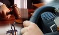 МУЖЧИНА ОСУЖДЕН ЗА УГОН АВТОМОБИЛЯ