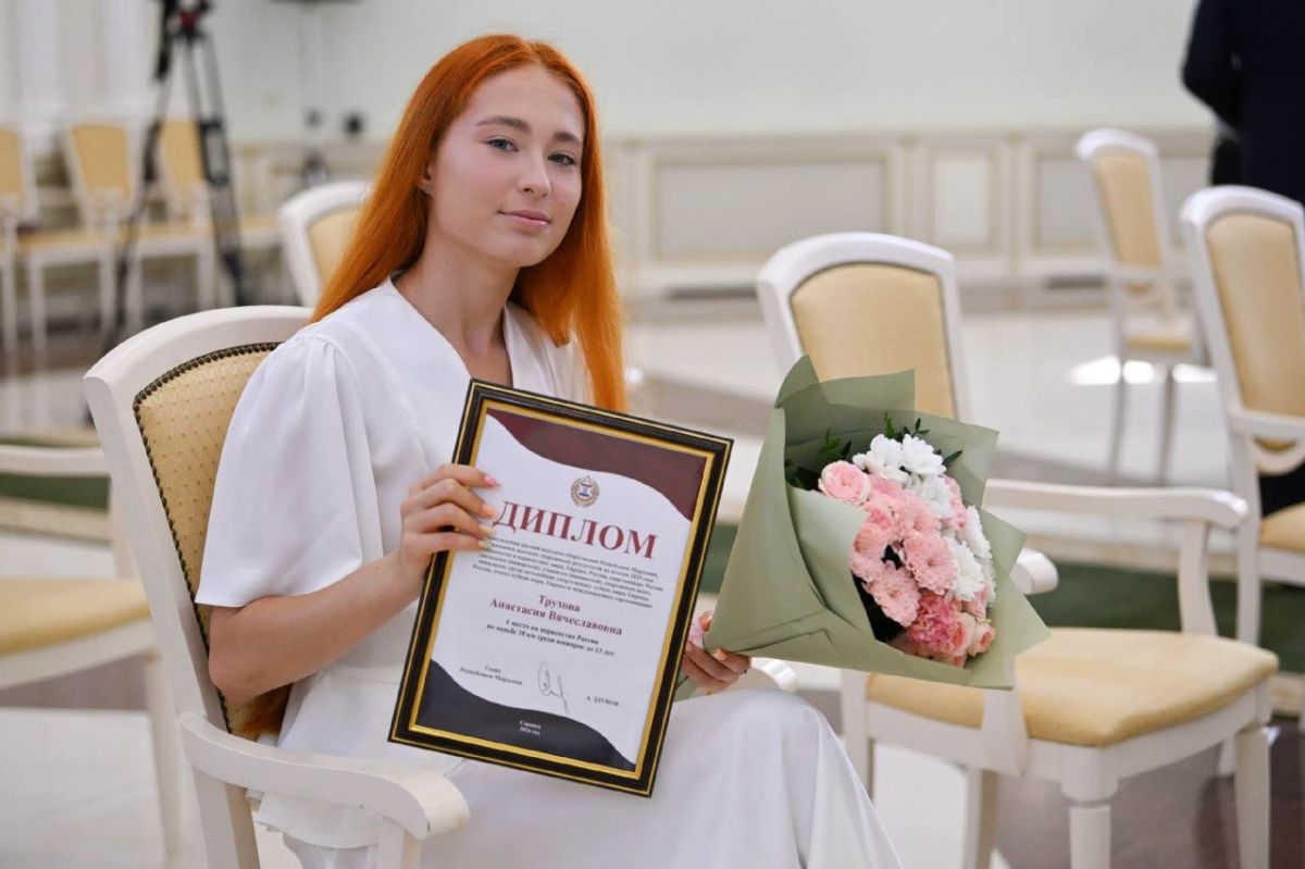 В Доме Республики прошла торжественная церемония награждения лучших работников и ветеранов сферы физической культуры и спорта, а также выдающихся спортсменов В Доме Республики прошла торжественная церемония награждения лучших работников и ветеранов сферы физической культуры и спорта, а также выдающихся спортсменов