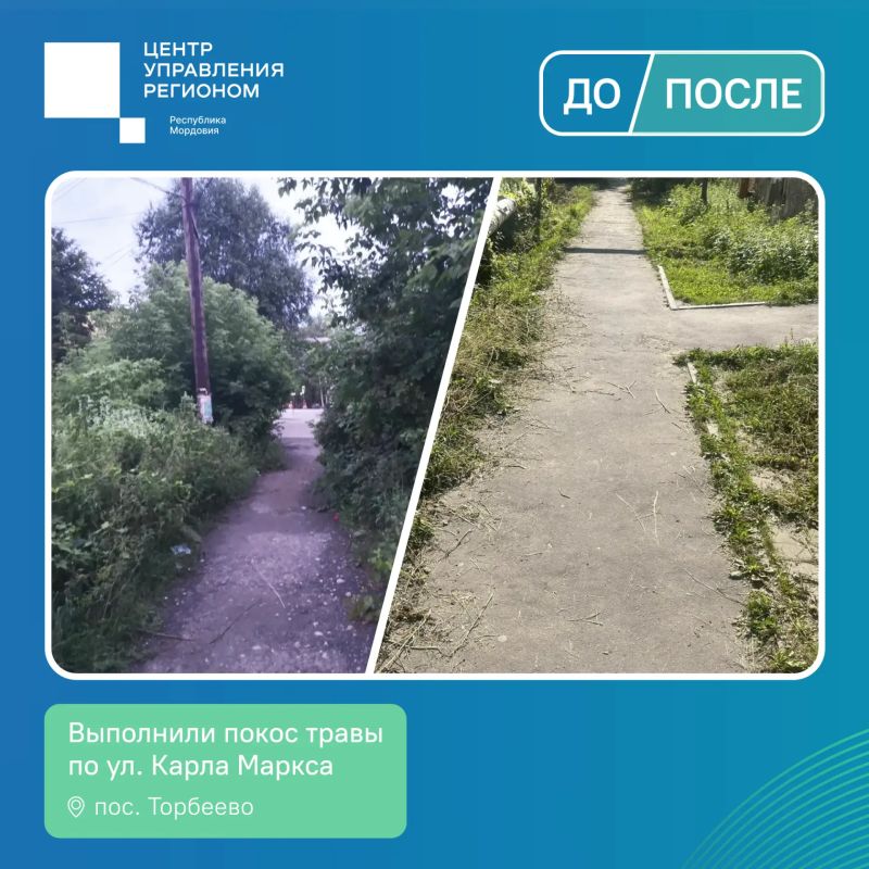 Работа по обращениям граждан идёт непрерывно! Работа по обращениям граждан идёт непрерывно!