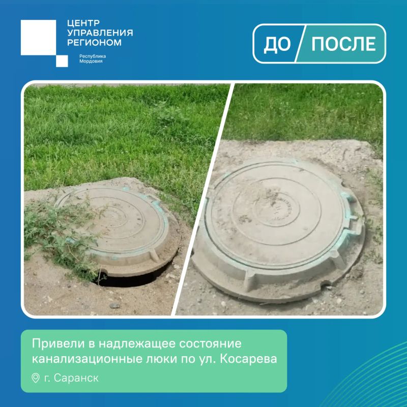 Работа по обращениям граждан идёт непрерывно! Работа по обращениям граждан идёт непрерывно!
