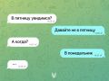� ����������� ������� � ������������ ��� ��������� ���������