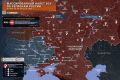 Массированный налет. В ночь на 10 августа украинские формирования запустили несколько сотен БЛА по российским регионам