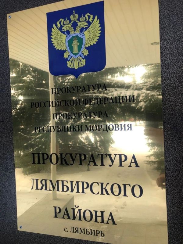 ПО ИНИЦИАТИВЕ ПРОКУРАТУРЫ ОРГАНИЗАЦИЯ ОШТРАФОВАНА НА 500 ТЫС ПО ИНИЦИАТИВЕ ПРОКУРАТУРЫ ОРГАНИЗАЦИЯ ОШТРАФОВАНА НА 500 ТЫС
