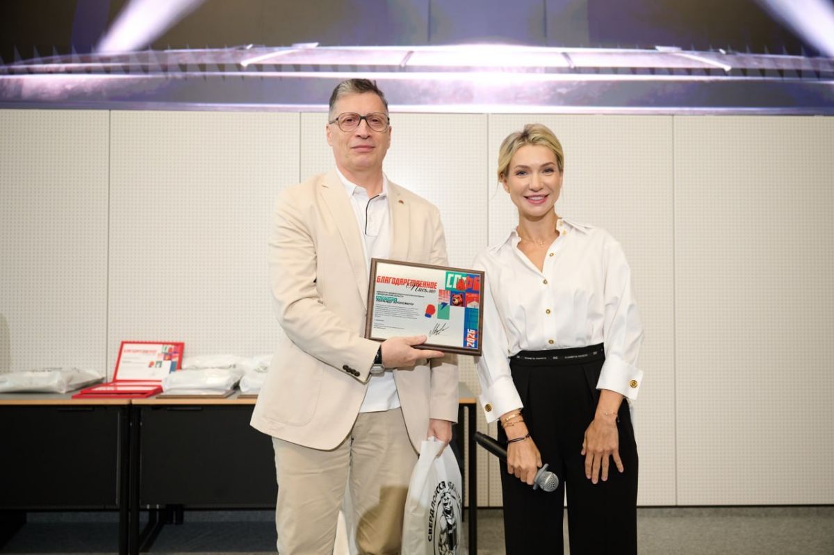 Свердловская сборная по боксу получила новую экипировку перед Чемпионатом России из рук министра спорта региона Свердловская сборная по боксу получила новую экипировку перед Чемпионатом России из рук министра спорта региона