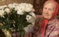 9 августа жительница Саранска Мария Семеновна Дружкова отмечает 100 лет со дня рождения
