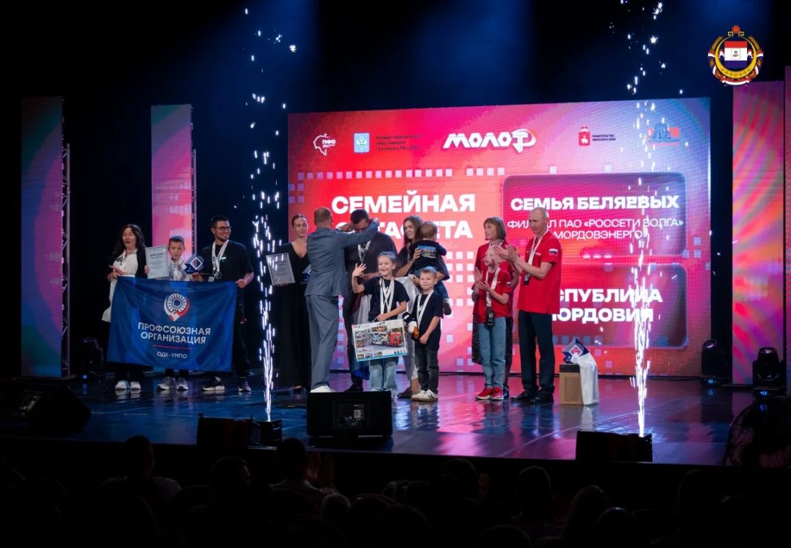 Мордовская молодёжь – это сила! Мордовская молодёжь – это сила!