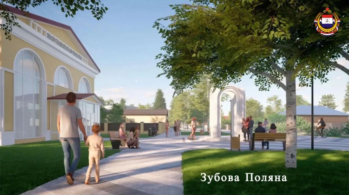 Пять новых парков для Мордовии Пять новых парков для Мордовии