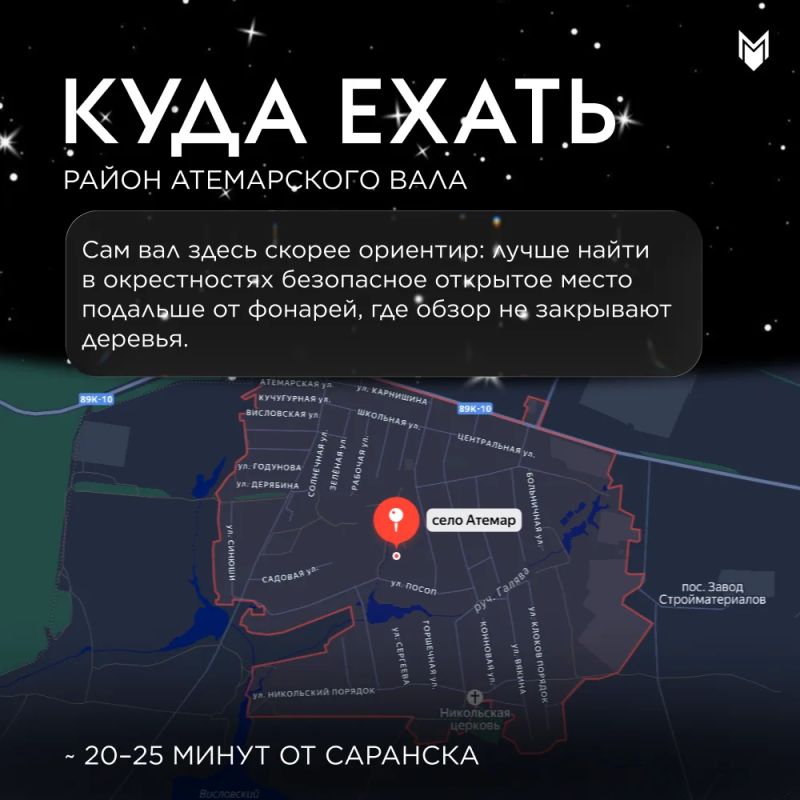 Есть идея, ради которой не жалко окончательно сбить режим сна Есть идея, ради которой не жалко окончательно сбить режим сна
