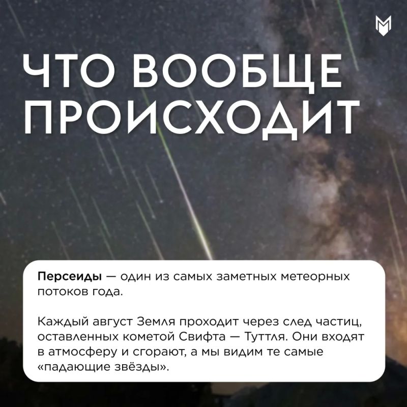 Есть идея, ради которой не жалко окончательно сбить режим сна Есть идея, ради которой не жалко окончательно сбить режим сна