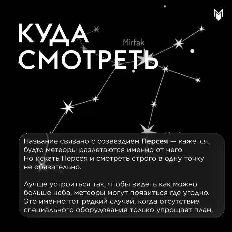 Есть идея, ради которой не жалко окончательно сбить режим сна Есть идея, ради которой не жалко окончательно сбить режим сна
