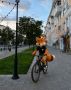 Доброе утро!. За окном +19°, днём до +24°