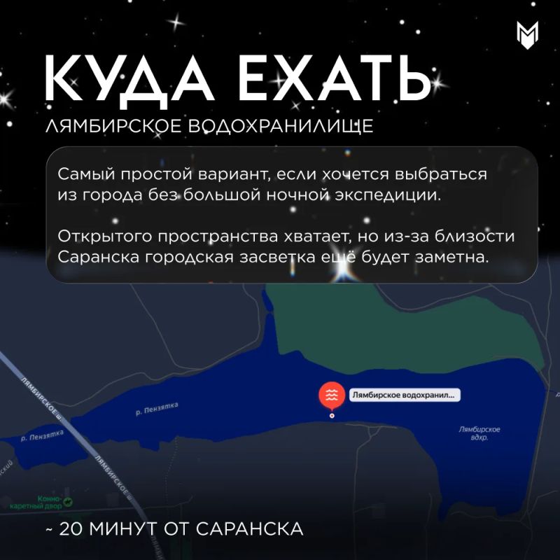 Есть идея, ради которой не жалко окончательно сбить режим сна Есть идея, ради которой не жалко окончательно сбить режим сна